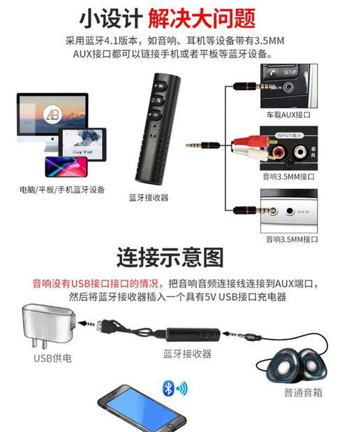 罗兰音响发货地在哪里？如何确保发货靠谱？