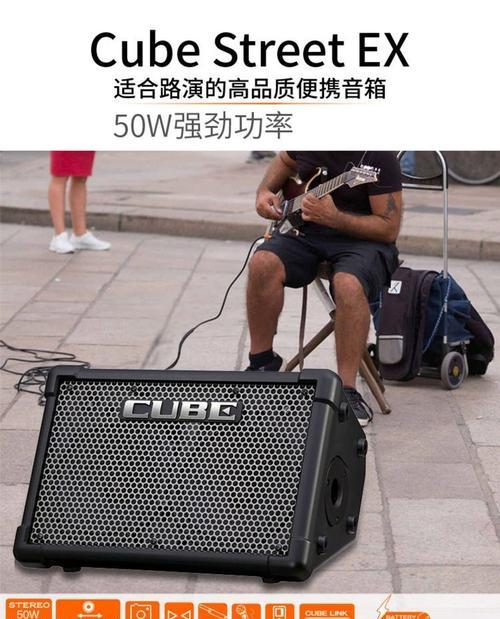 罗兰音响发货地在哪里？如何确保发货靠谱？