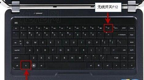 无线网卡笔记本专用怎么使用？如何确保连接稳定？