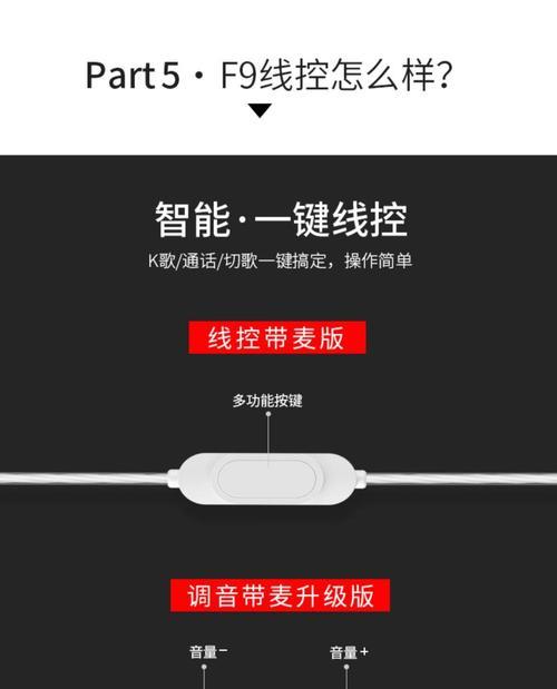 外置低音炮的音源选择标准是什么？如何确保音质？