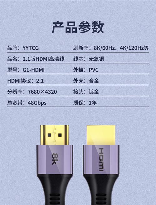 机顶盒分辨率调整方法？如何设置最佳显示效果？