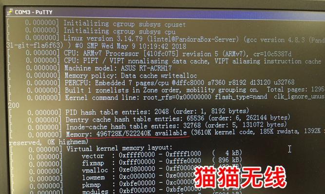 新电脑内存400MB够用吗？如何升级？