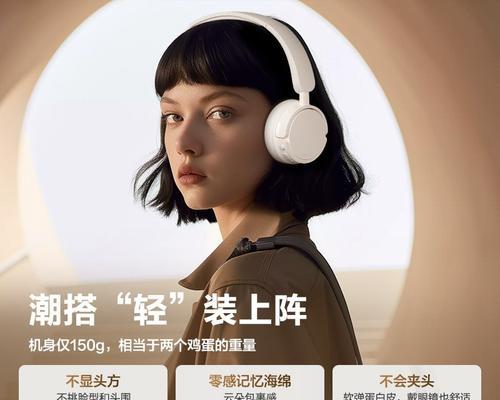 黄色蓝牙耳机是什么牌子的？如何识别其品牌？