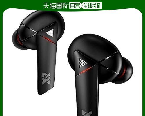 黄色蓝牙耳机是什么牌子的？如何识别其品牌？