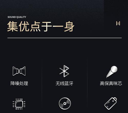 能连接电视的唱K神器是什么？如何使用？
