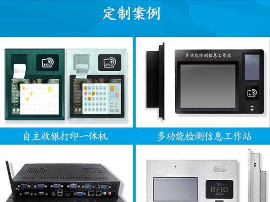 显卡上机检测设备的名称是什么？如何使用？