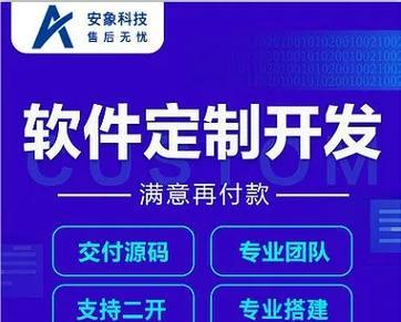 制作低音炮需要哪些软件？如何使用这些软件？
