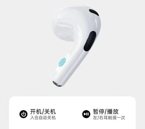 耳机音质蓝牙与有线差异的原因是什么？如何提升蓝牙耳机音质？
