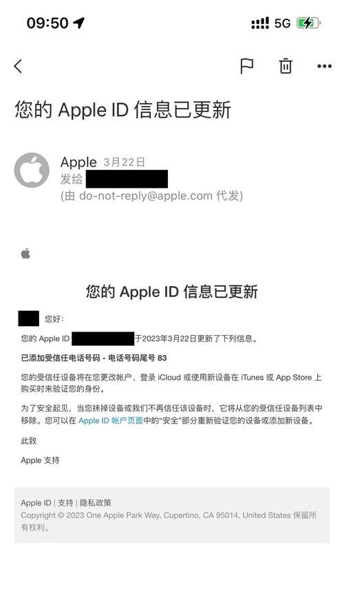 苹果手机骗局如何识别？如何提问避免被骗？