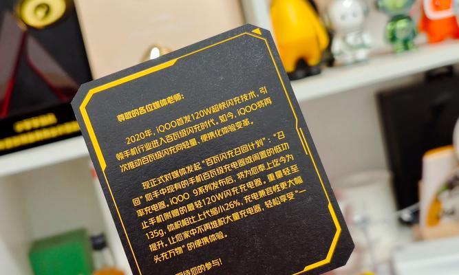 决斗场游戏机的玩法是什么？如何通过视频学习？