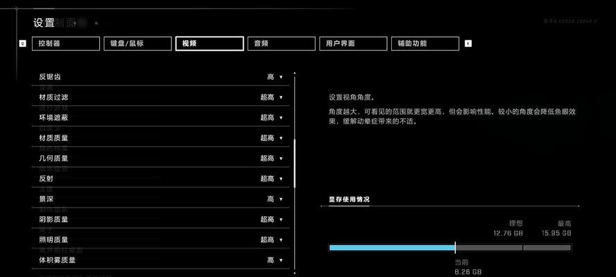 哪些软件可以查看显卡帧数？如何下载使用？