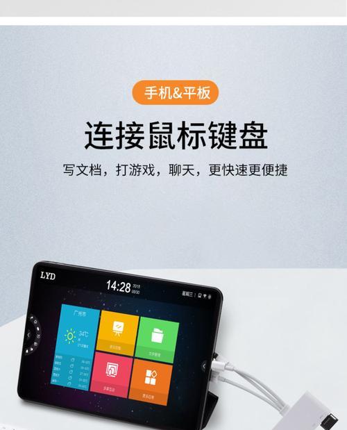 手机读卡器苹果多用什么软件？如何选择？