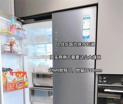 浴室电视机重装美观方案？如何选择合适的电视机？