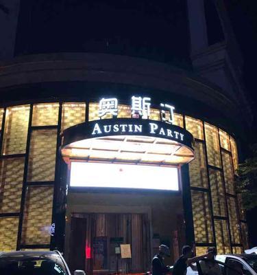 柳北区哪里有音响设备店？如何选择合适的店铺？