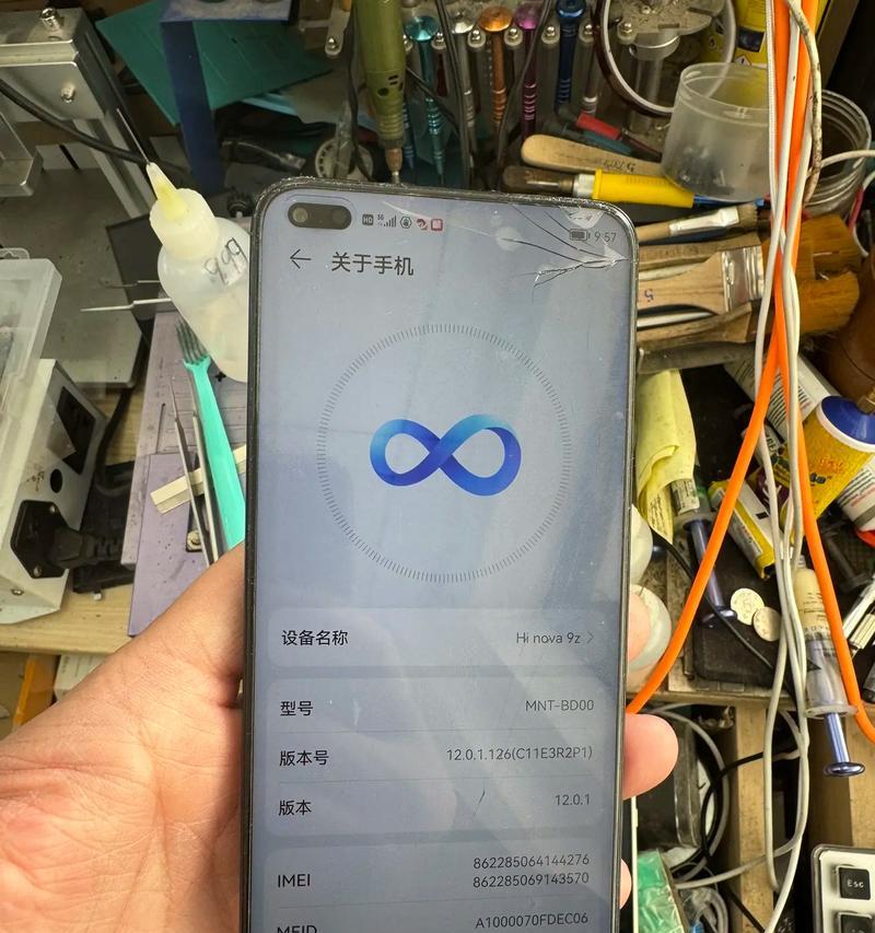 苹果手机定制外屏有何特点？如何选择合适的定制外屏？