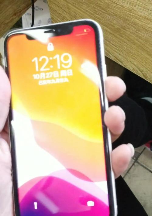 苹果手机定制外屏有何特点？如何选择合适的定制外屏？
