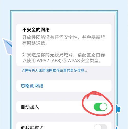 什么网都能连的手机软件有哪些？如何选择合适的软件？