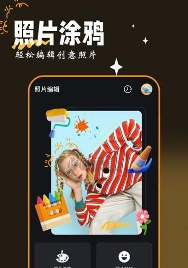 什么网都能连的手机软件有哪些？如何选择合适的软件？