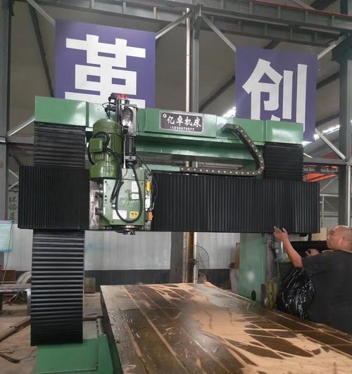 龙门铣床操作系统有哪些？如何选择合适的系统？