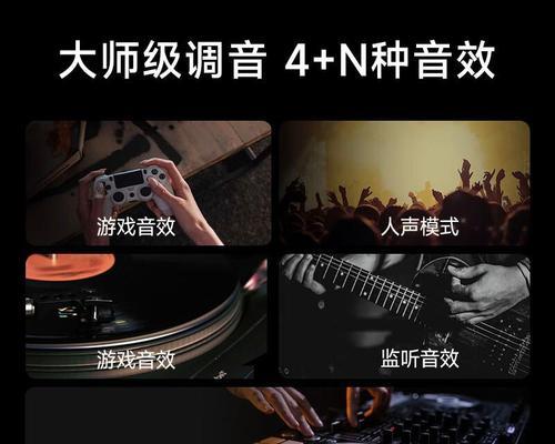 美容美发店用音响效果如何？如何选择合适的音响？