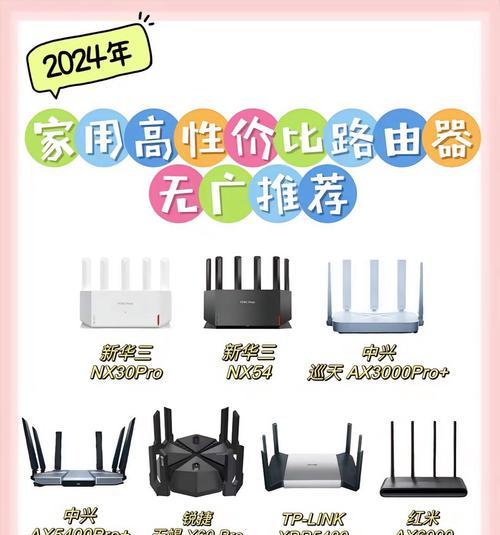 路由器螺钉机哪个好用？如何选择适合自己的路由器螺钉机？