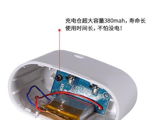 蓝牙耳机充电方法是什么？如何延长电池寿命？