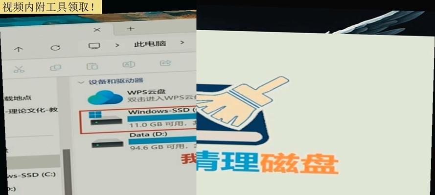 电脑app占用内存怎么看？如何有效管理电脑内存使用？