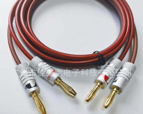 音箱充电电源线弯插会有什么影响？如何预防和处理？