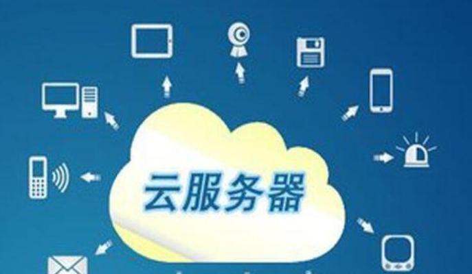 邳州网吧服务器放置在哪里？如何找到服务器位置？