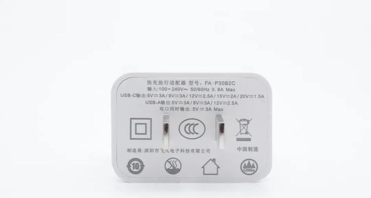塘厦镇二手音响店铺位置？如何找到最近的店铺？