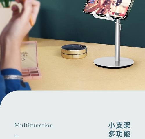 支架平板专用夹使用方法图解有吗？如何正确安装？