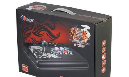 龙拳3游戏机移动方法？如何正确搬运？