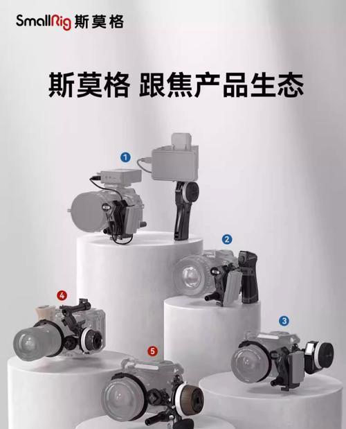佳能相机稳定器使用方法？如何正确操作？