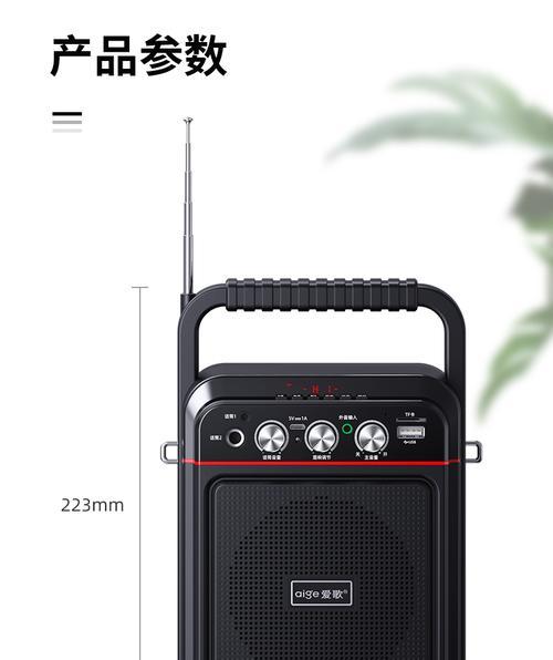 户外音响低音炮和话筒的使用方法是什么？如何正确连接？