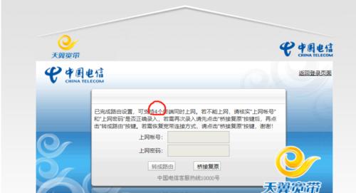 中兴服务器管理口是哪个？如何正确配置管理端口？