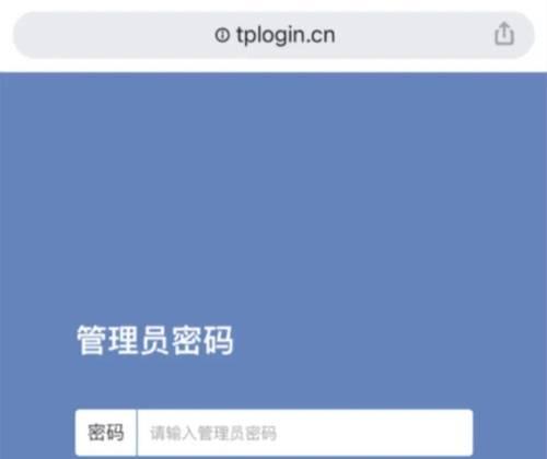 路由器自定义网关功能是什么？如何正确设置？