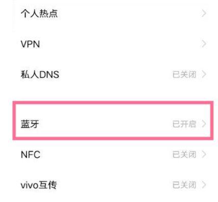 蓝牙5.2耳机好用吗？如何正确使用？