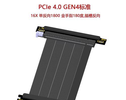显卡延长线显卡会坏吗怎么办？如何正确使用延长线？