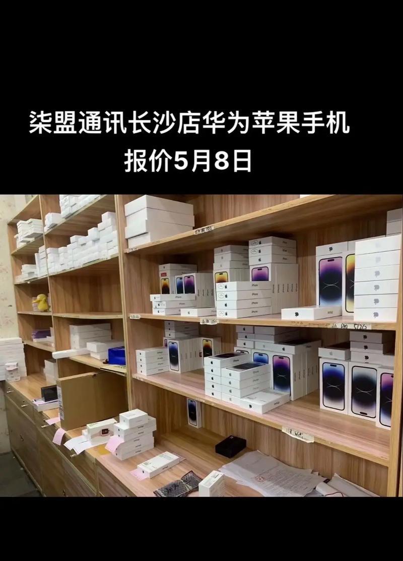 佳联通讯苹果手机推荐下载哪些软件？软件功能如何？