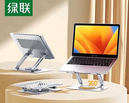 金属机身平板散热好吗？散热效果如何？