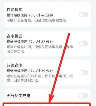 荣耀云播电话怎么设置手机？设置步骤和常见问题有哪些？