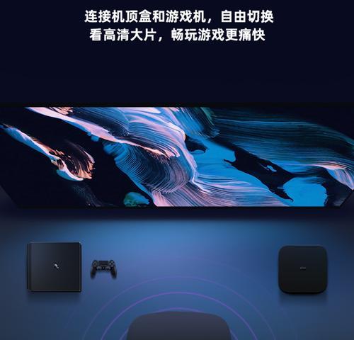 游戏机顶盒如何添加游戏？设置步骤是什么？