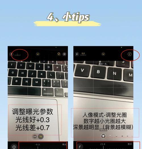 直播中如何使用单反相机？设置步骤是什么？