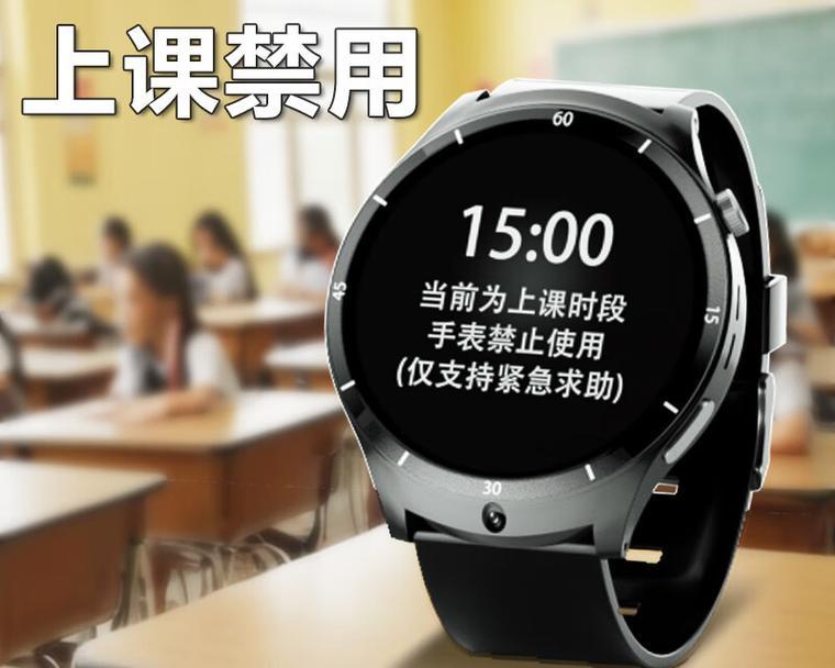 智能手表双卡双待怎么用？设置方法和使用技巧是什么？