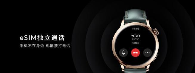 智能手表双卡双待怎么用？设置方法和使用技巧是什么？