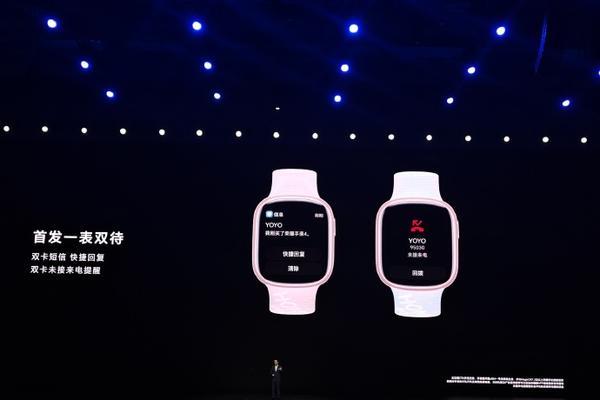 智能手表双卡双待怎么用？设置方法和使用技巧是什么？