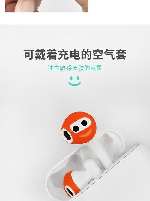 荣耀手机有纯耳塞吗怎么设置？设置方法是什么？