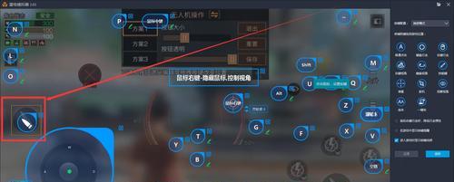 王座怎么调成模拟器？设置方法是什么？
