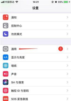 苹果采集卡佳能相机如何设置？设置过程中需要注意什么？