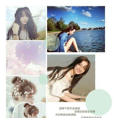 荣耀50手机壳可拼图如何设置？设置过程中需要注意什么？